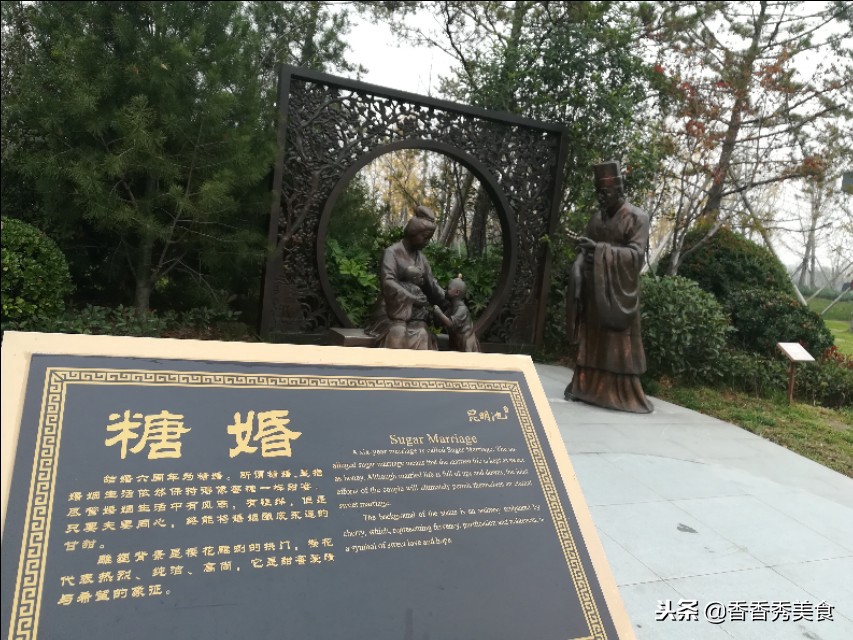 你结婚几年了？快来对照一下，收藏好结婚纪念日一定用的上