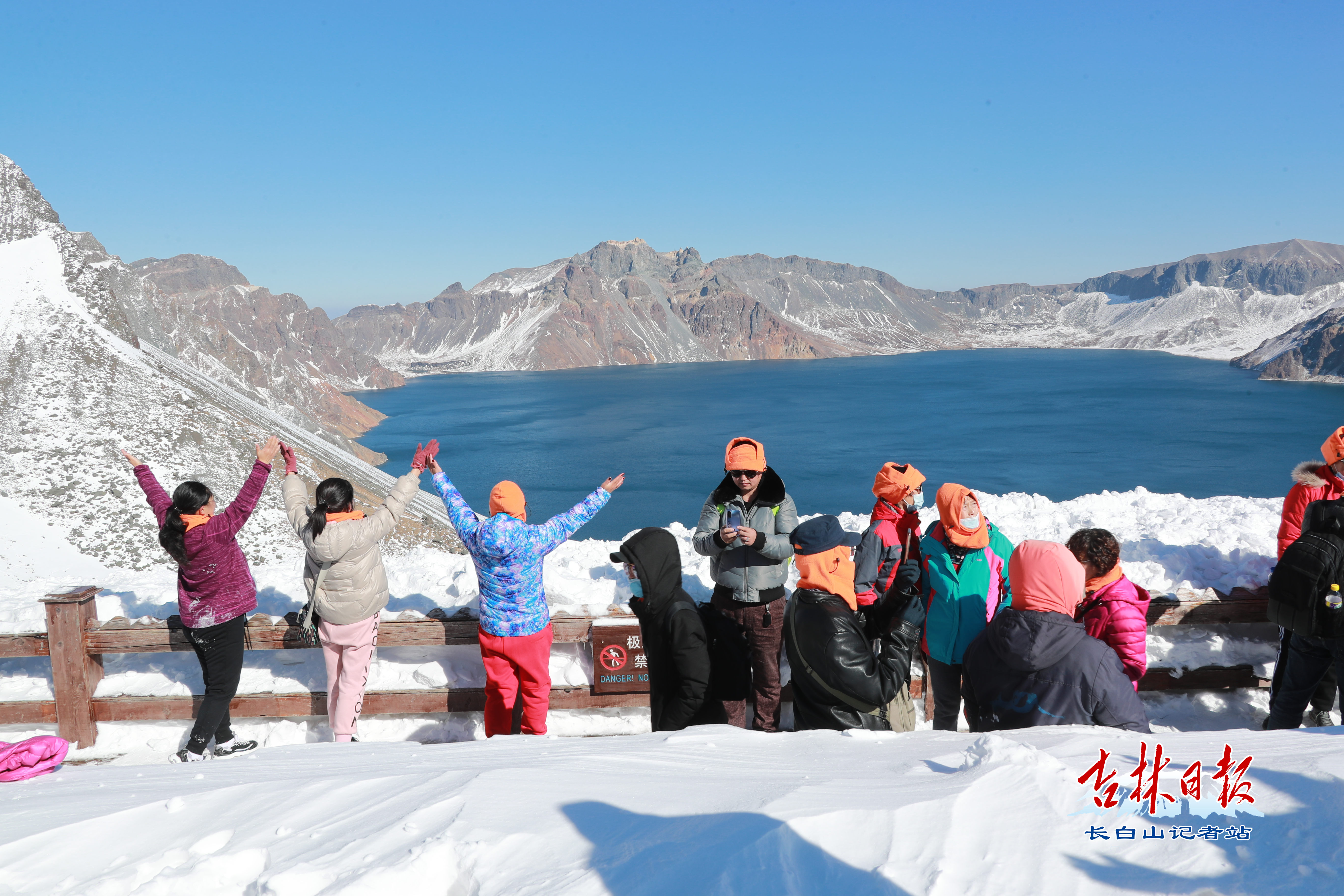 重阳节登高全集,1442个台阶登顶图片