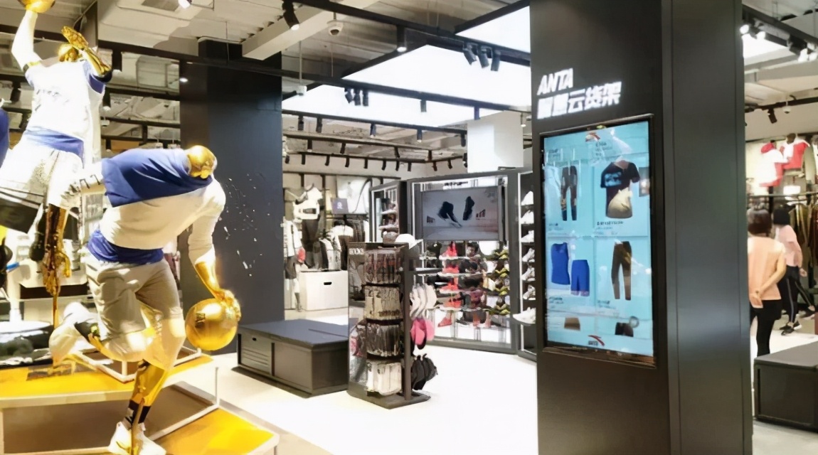 鞋服流行趋势,鞋服行业2020年趋势