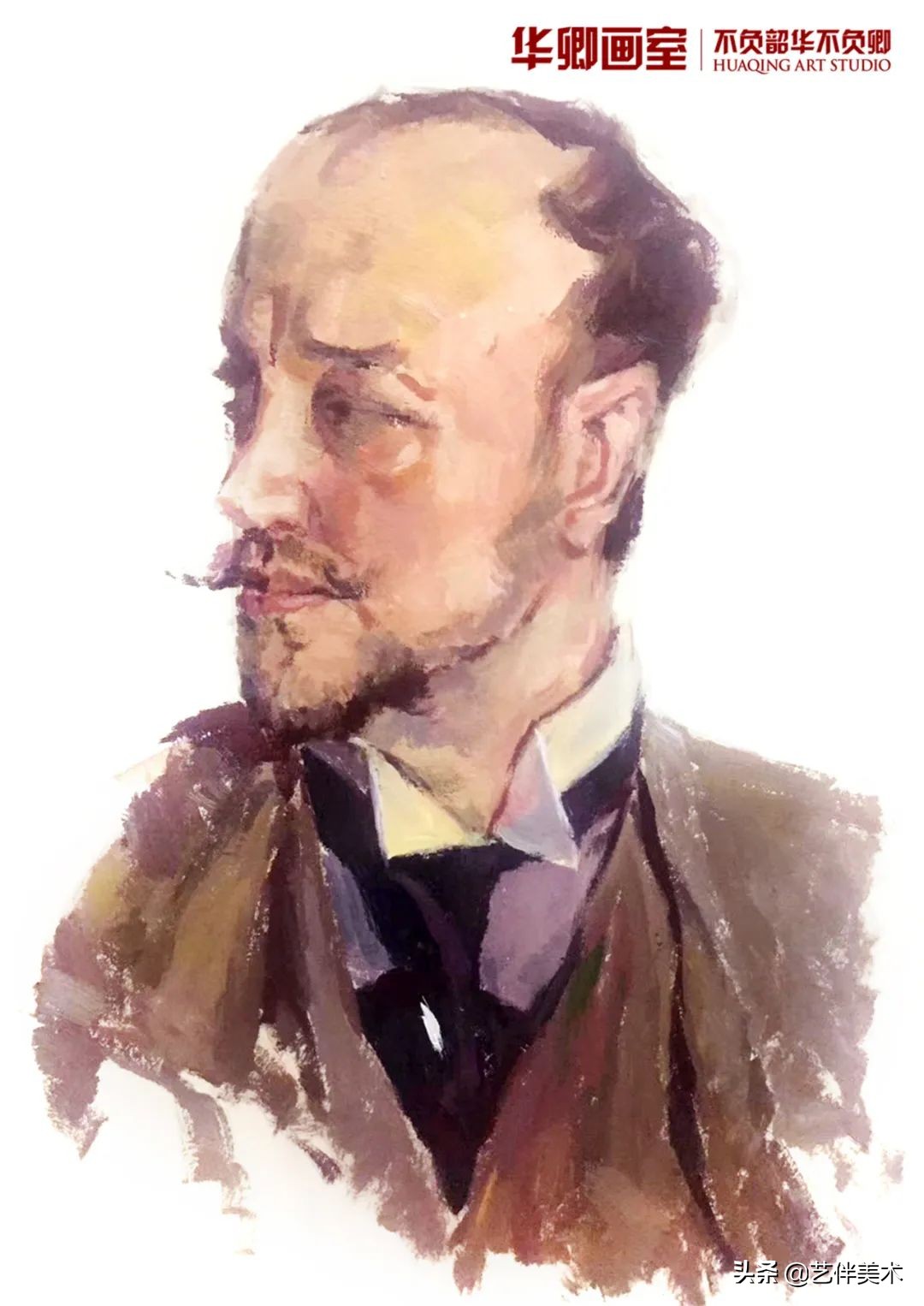 华卿画室—上戏四冠王专访“我想告诉您，我一定不会让您失望的”