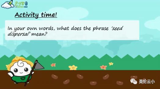 植物传播种子的方法有哪些二年级,我知道植物传播种子的方式有哪些