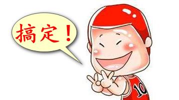 第一次上门推销技巧和话术,我把一切告诉你视频