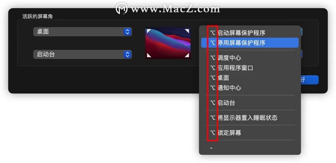 Mac使用技巧｜轻松使用Mac自带输入法输入不会读的字
