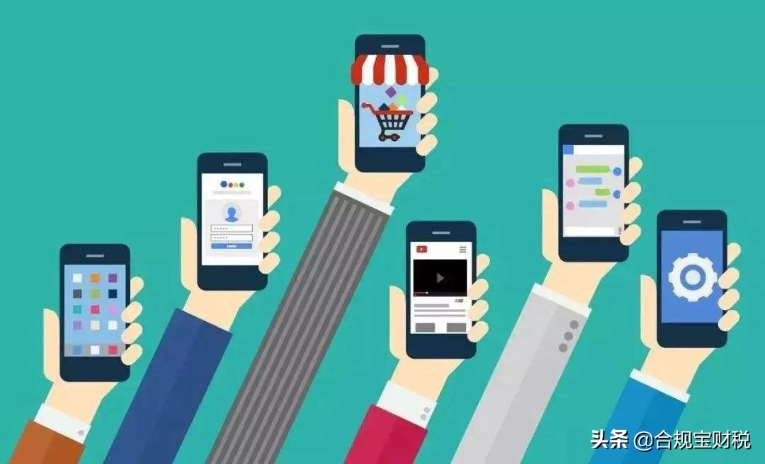 2020微商社交电商面临的问题,微商怎么规避法律风险