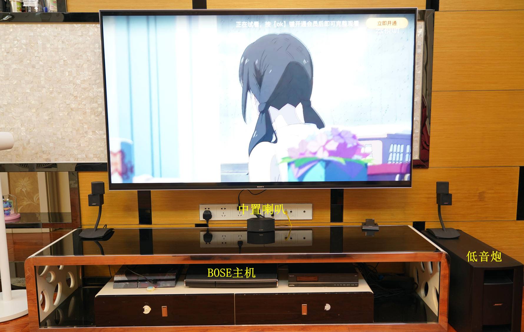 游戏玩家家庭,索尼htg700家庭影院如何