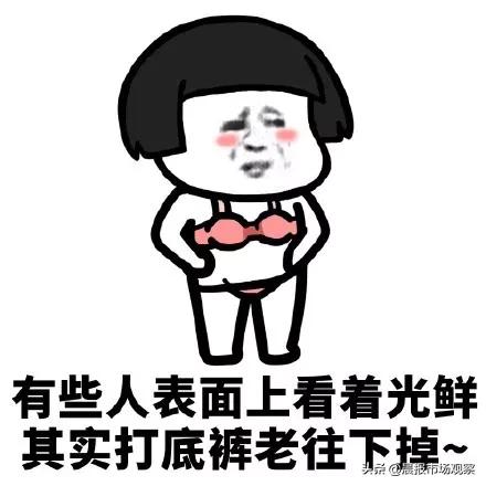 魔都新地标网红店,魔都新晋网红地标