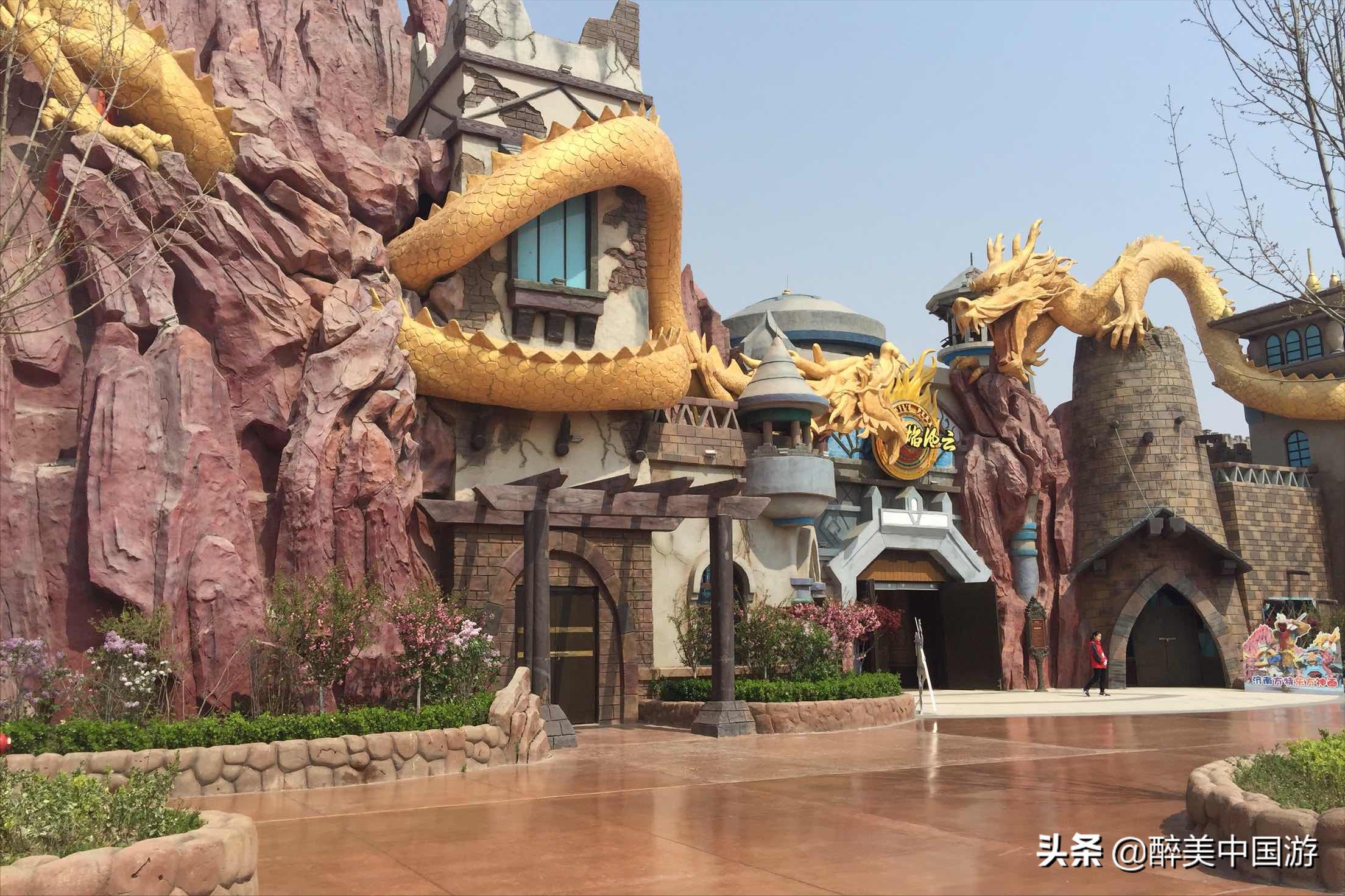 山东哪个方特乐园最值得去,方特旅游山东