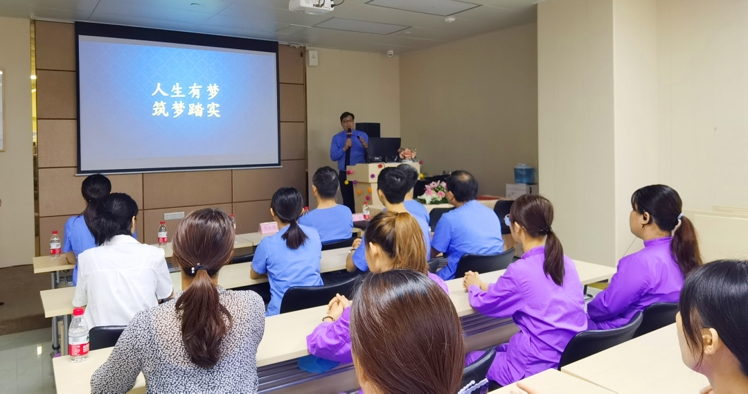 明德与至善,明德至善格物致知