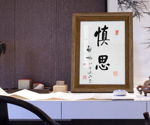 生活不顺陷入低谷吃透曾国藩六戒,曾国藩不顺的时候看的是什么书