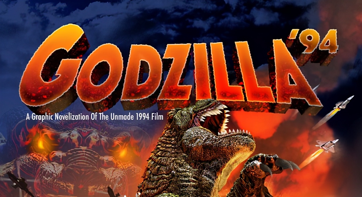 金刚和哥斯拉一起打怪兽,哥斯拉和金刚一起打谁