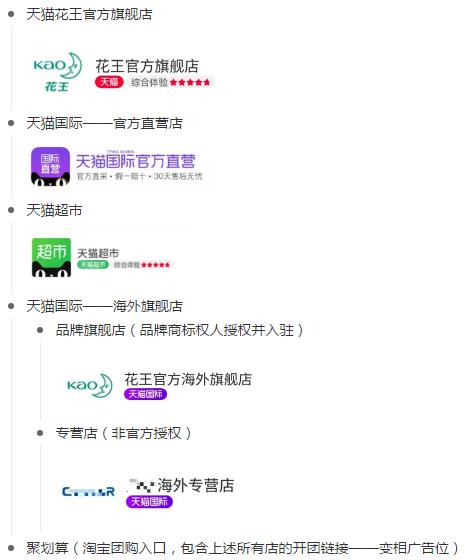 2021年双十一买纸尿裤攻略,双11纸尿裤攻略