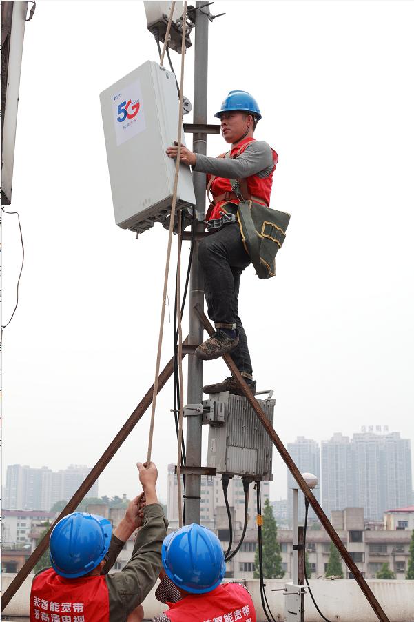 中国电信湖南衡阳网上营业厅,衡阳县5g基站覆盖范围