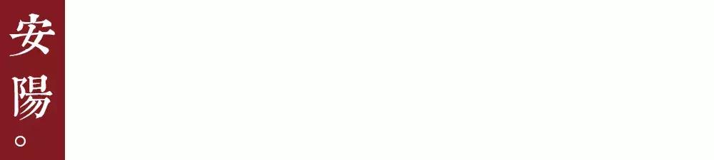 中国河南省,中国河南最吓人的暴雨视频