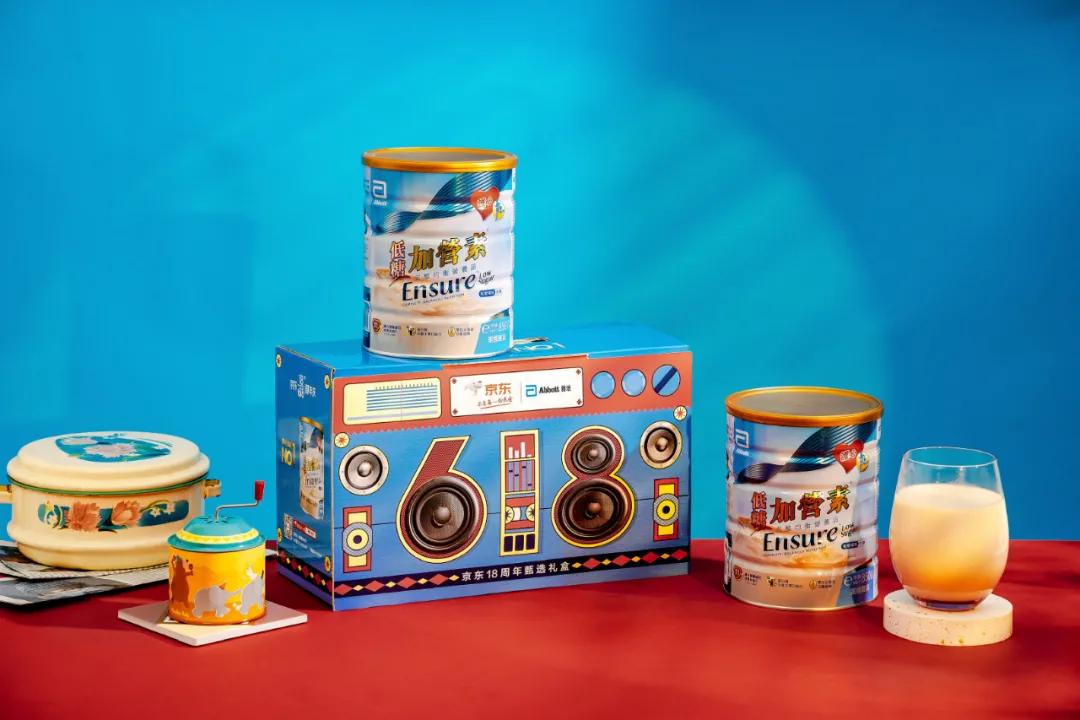 京东618国际化礼盒,京东618礼盒创意设计