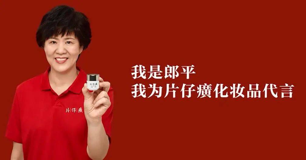 冬季保湿提亮去黄抗老面霜,我国最好的国货面霜牌子