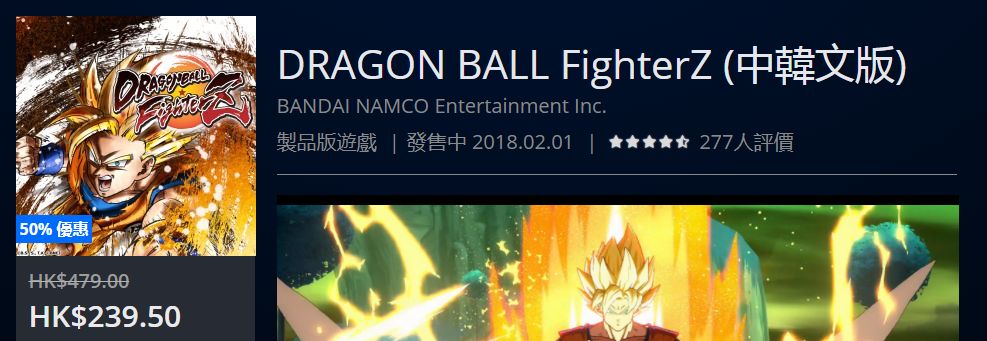 史低特惠游戏有哪些,史低折扣游戏