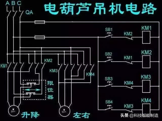 自动化电路图讲解和实物图基础,自动控制电路图详细讲解