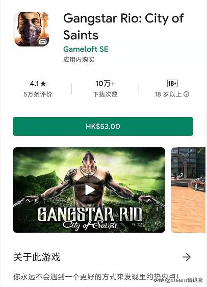 有什么好玩的手机动作冒险游戏,好玩的动作冒险游戏手机版