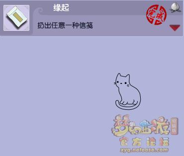 梦幻西游逆天成就攻略大全,梦幻西游成就攻略最新大全