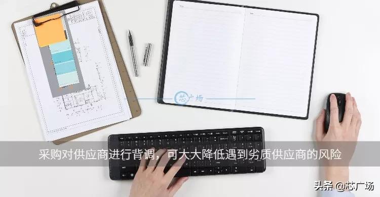 芯片贸易商怎么破局,芯片分销商和经销商区别