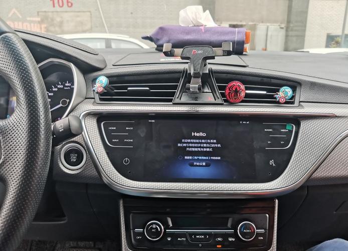 2020款吉利帝豪gkui升级,19款吉利帝豪gs车机有adb模式么