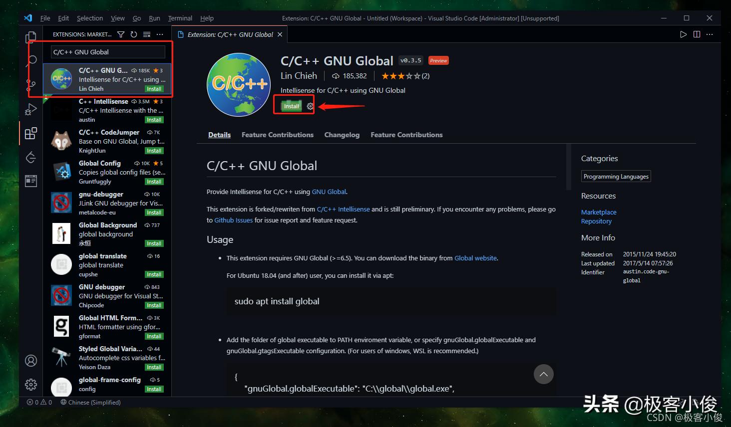 怎么在ubuntu上运行c语言代码,c语言程序如何在win10上直接运行