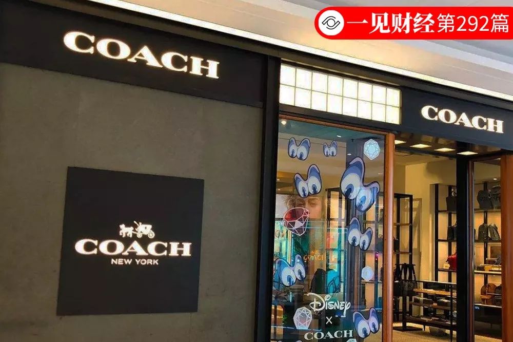 旗帜鲜明地*制抵**挑战底线的跨国奢侈品牌