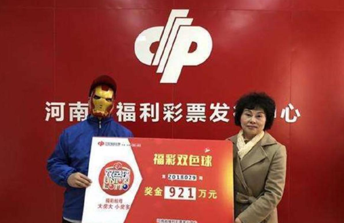 买彩票中大奖靠的是什么,买彩票中大奖的是什么彩票