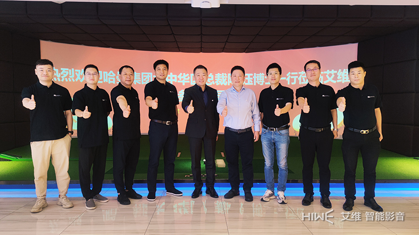 鑹剧淮绉戞妧,鑹剧淮绉戞妧鍙戝睍鏈夐檺鍏徃