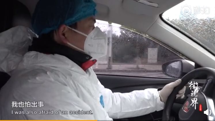 顺丰小哥连升三级奖,顺丰快递员汪勇战疫故事图片