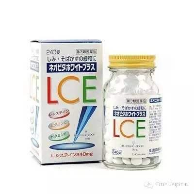 美白丸真的有用吗,赫熙美白丸真的可以美白吗