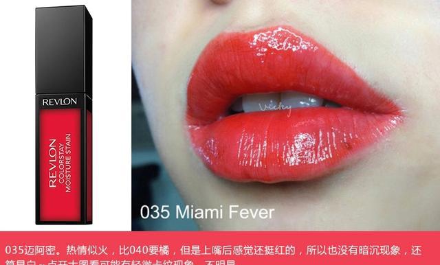 平价好用学生党唇釉店铺,学生党好物推荐唇釉平价