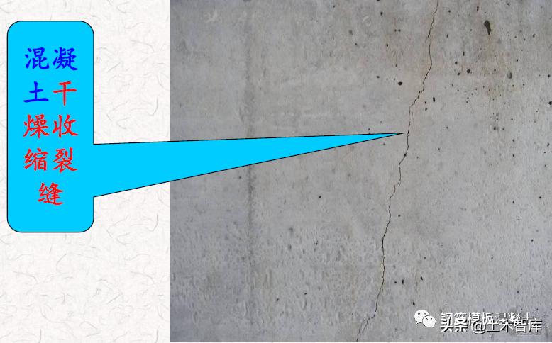 混凝土施工常见的17种质量通病,混凝土质量通病是如何造成的