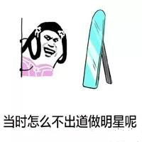 牙齿上面有黑线但是没有洞怎么办,牙齿咬合面有黑线没有洞怎么治疗