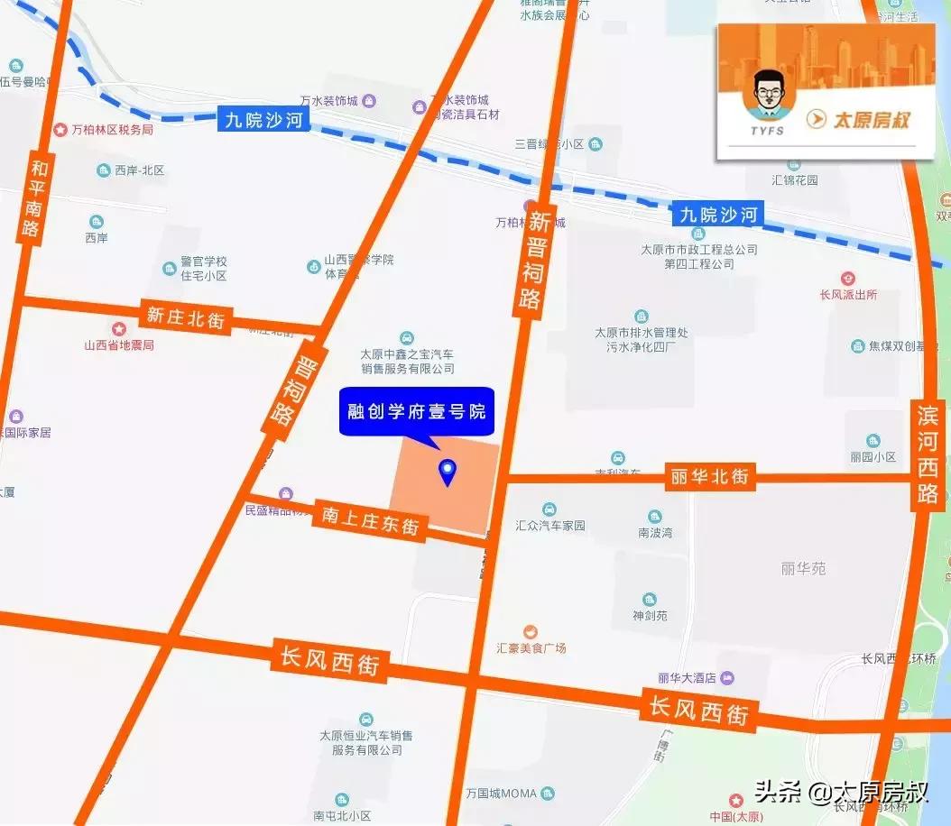 融创学府壹号院257平,融创学府壹号院小区环境