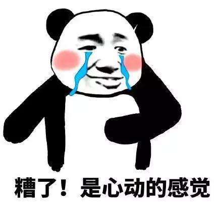 幼儿园课后延时兴趣班,幼儿园兴趣班都是智商税吗