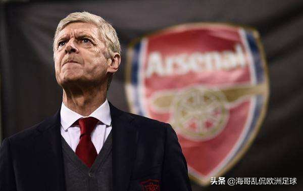 阿森纳做客击败曼联破14年枷锁,辉煌而生