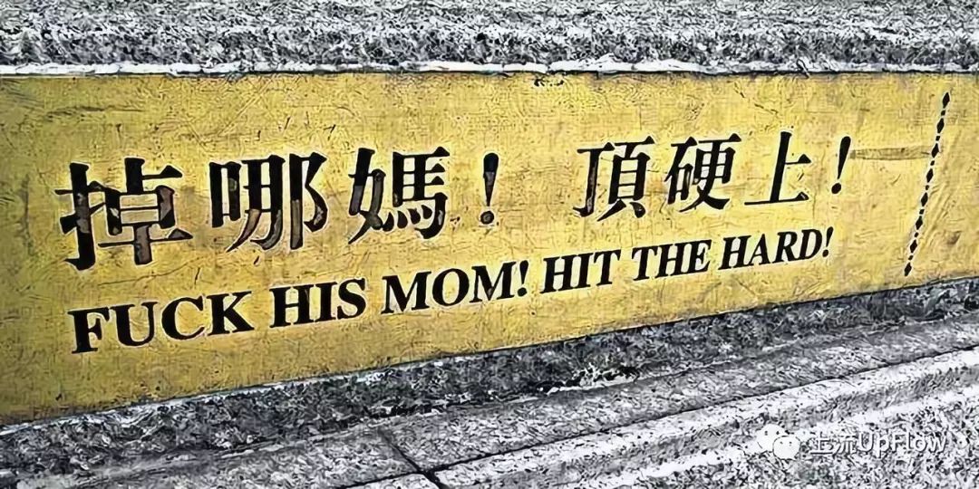 广东人吵架的原因,广东人吵架太搞笑