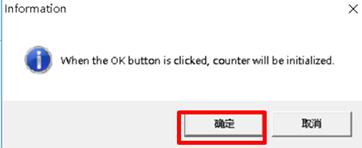 爱普生l360打印机墨量低复位,epsonl360废墨清零教程