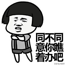 如何破除招行小黑屋,招行小黑屋是什么意思