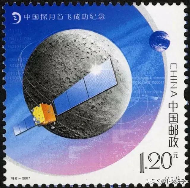 最新邮票精品欣赏,邮品收藏邮票