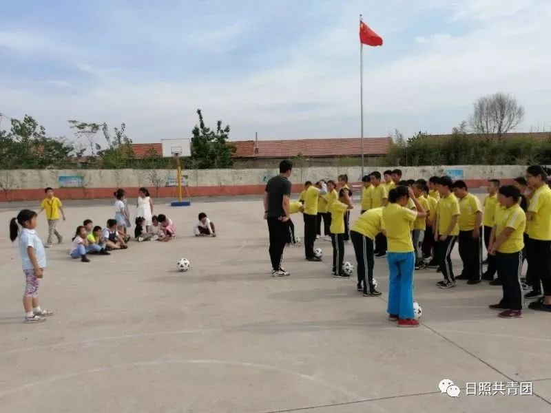 日照首届职工足球赛,2020日照青少年足球赛