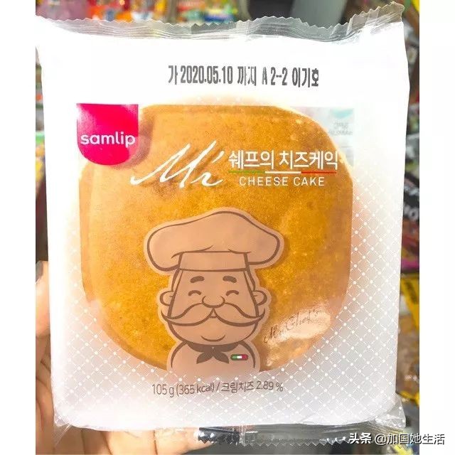 韩国超市十大必买零食,韩国mart超市