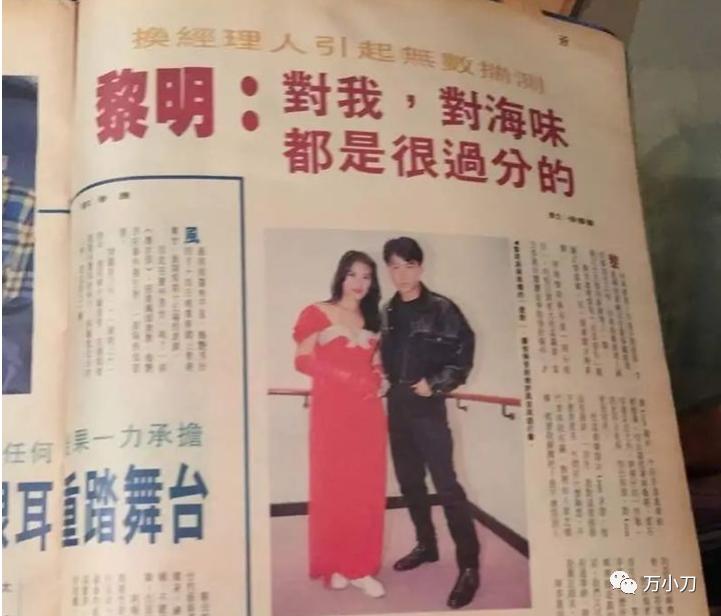 盘点所有的黑帮大嫂,黑帮大嫂发迹史