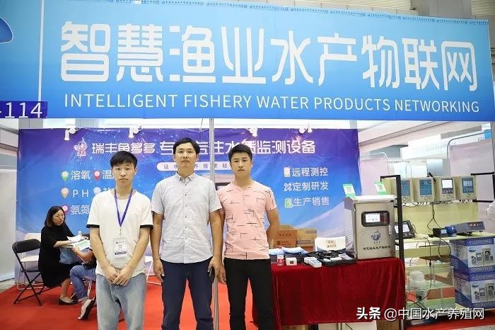 刷屏朋友圈！又一水产养殖行业盛会隆重召开，最新产品，最新技术