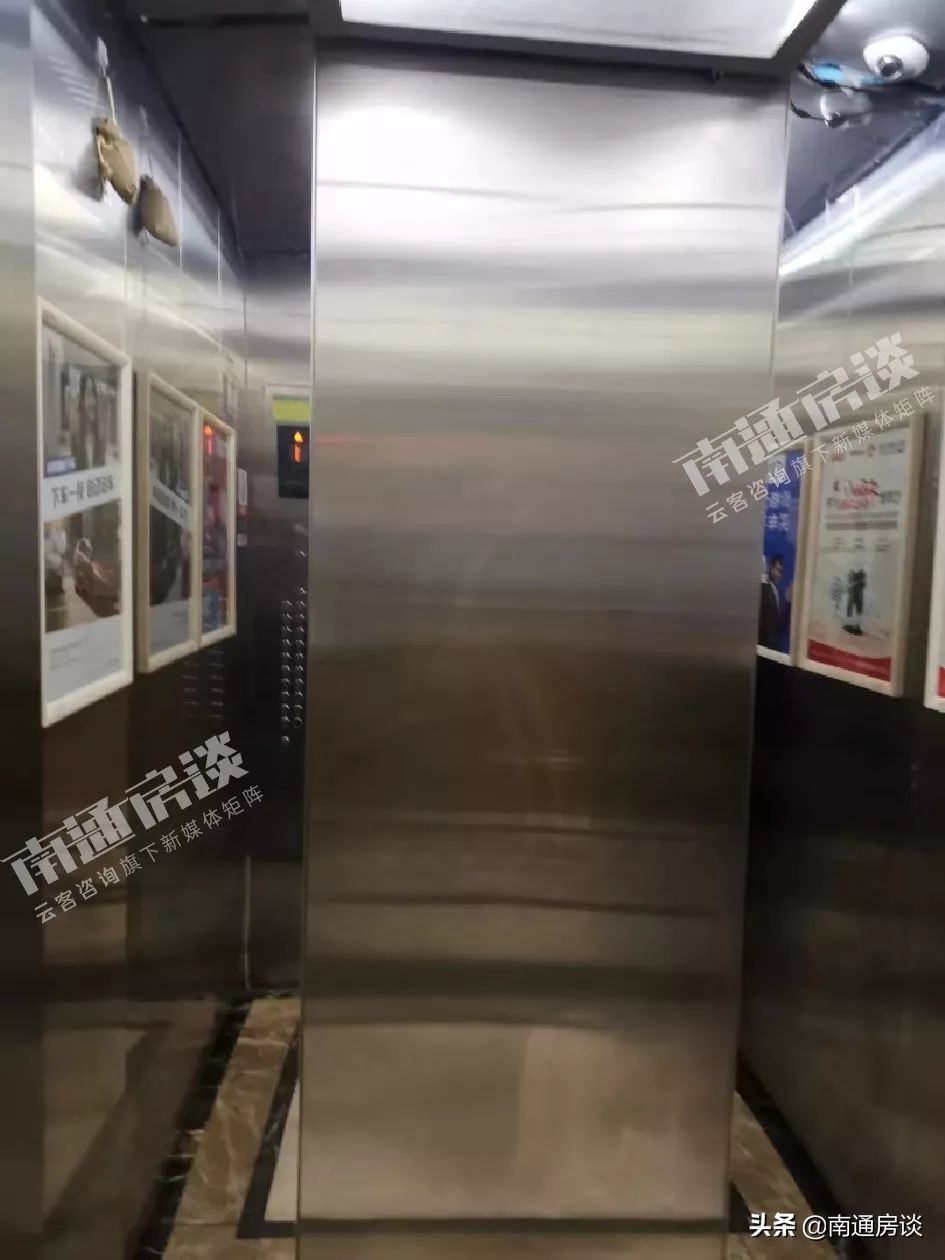 华强城二手房值得购买吗,南通华强城二手房跌价了吗