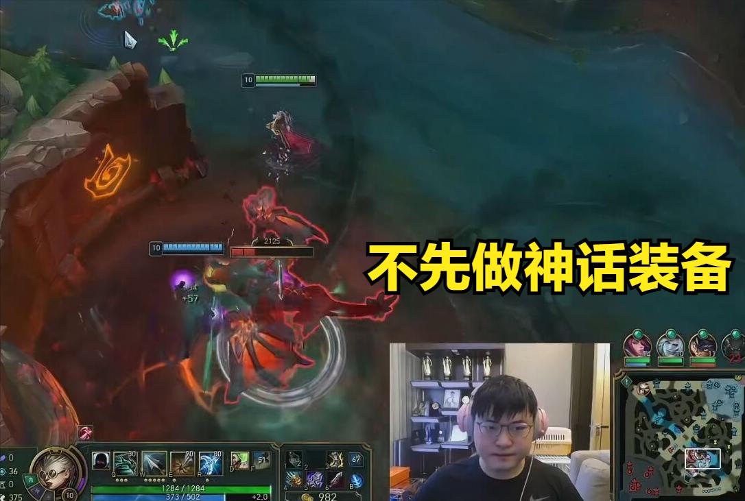 uzi最新vn出装顺序,uzivn十大经典操作