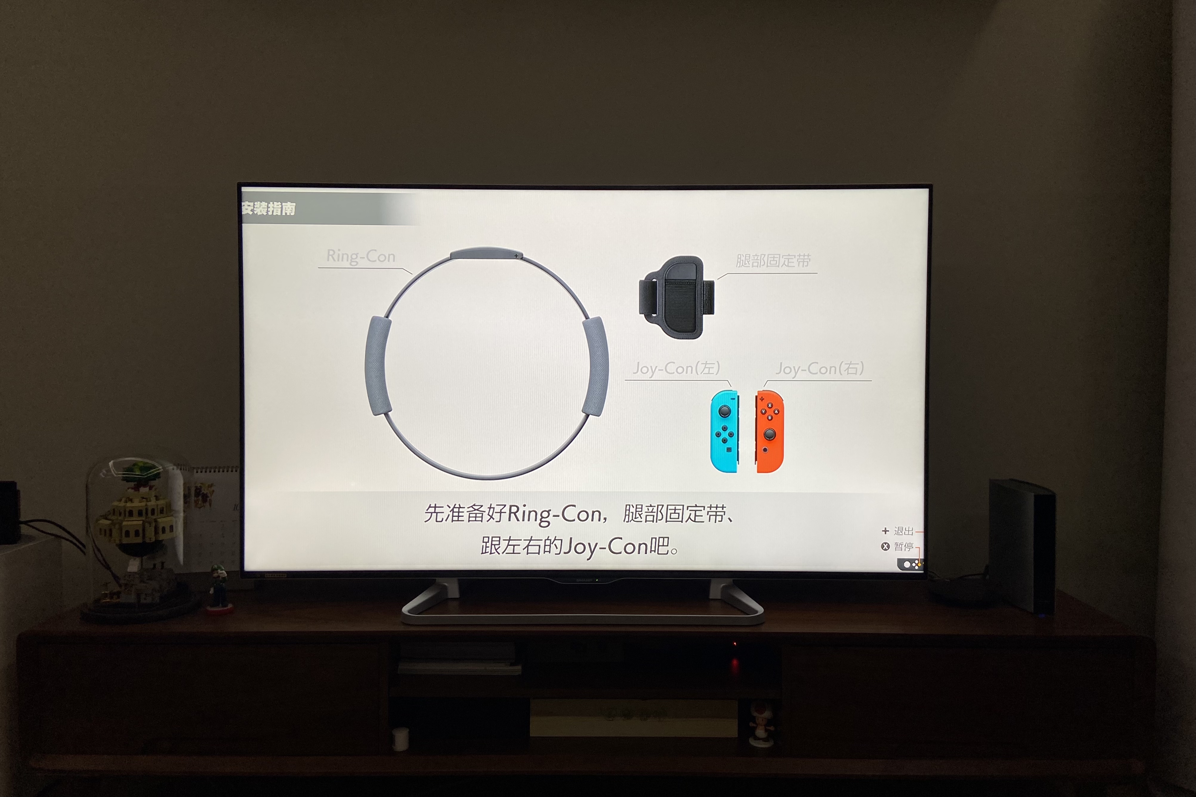 switch健身环大冒险能练出腹肌吗,switch健身环大冒险值不值得买