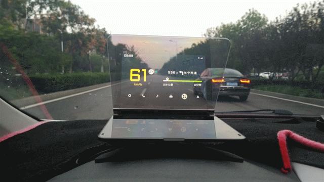 科技感爆棚!这款HUD终身免流量导航,还能在线听音乐看视频