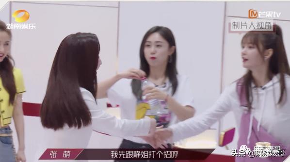 半年道歉好几次，这次又得罪人，张萌这是心直口快还是戏多？